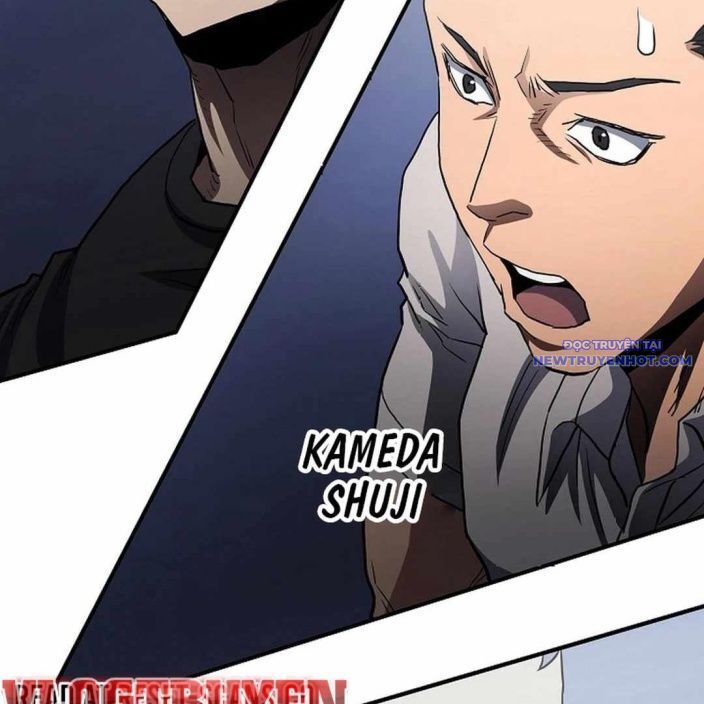 Ác Nhân Lồng Bát Giác Chapter 6 - Trang 2