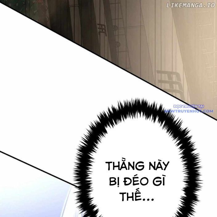 Ác Nhân Lồng Bát Giác Chapter 7 - Trang 2