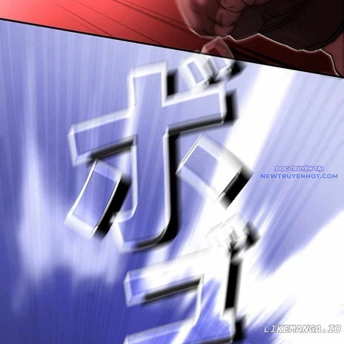 Ác Nhân Lồng Bát Giác Chapter 7 - Trang 2