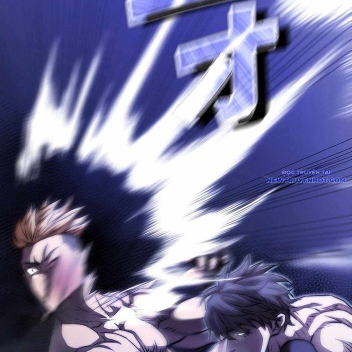 Ác Nhân Lồng Bát Giác Chapter 7 - Trang 2