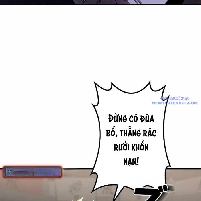 Ác Nhân Lồng Bát Giác Chapter 7 - Trang 2