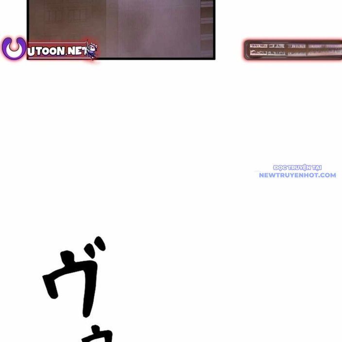 Ác Nhân Lồng Bát Giác Chapter 7 - Trang 2