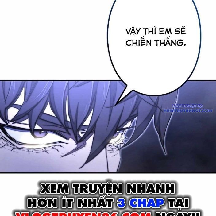Ác Nhân Lồng Bát Giác Chapter 7 - Trang 2