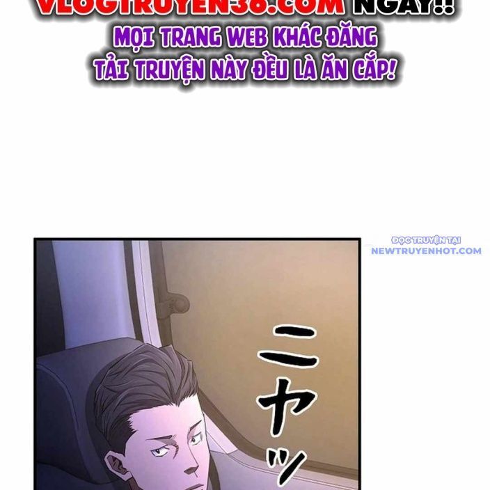 Ác Nhân Lồng Bát Giác Chapter 7 - Trang 2