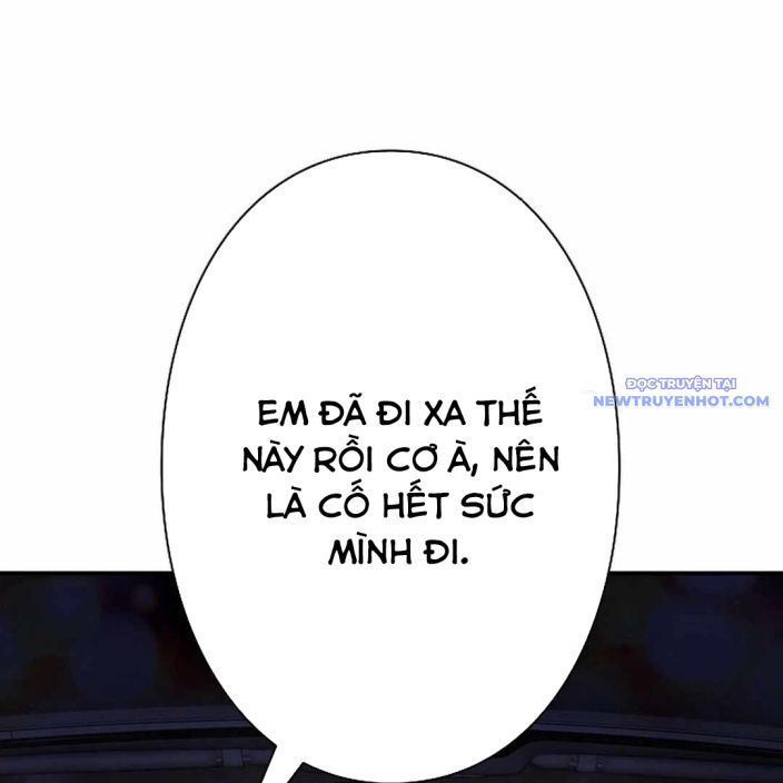 Ác Nhân Lồng Bát Giác Chapter 7 - Trang 2