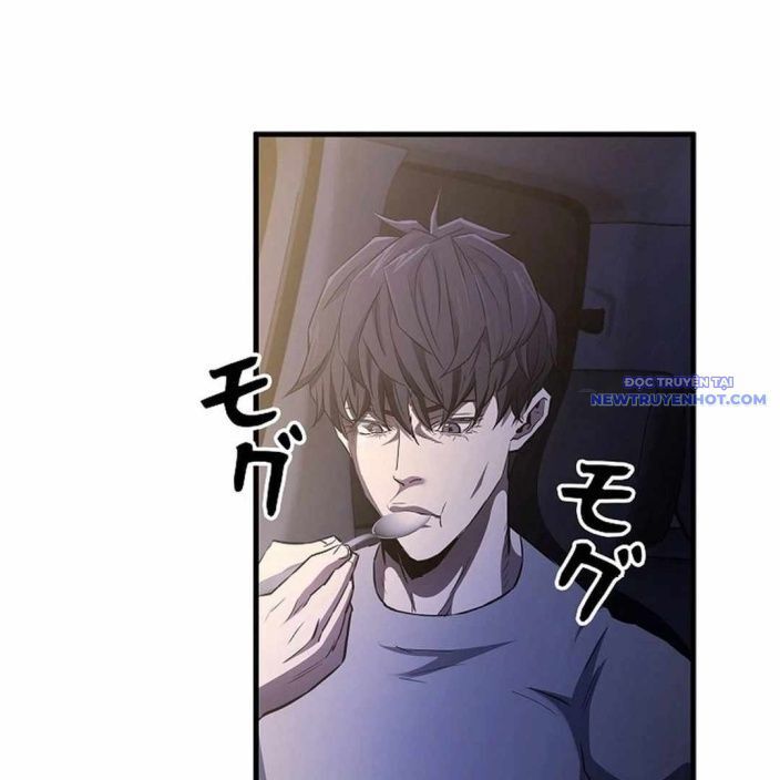 Ác Nhân Lồng Bát Giác Chapter 7 - Trang 2