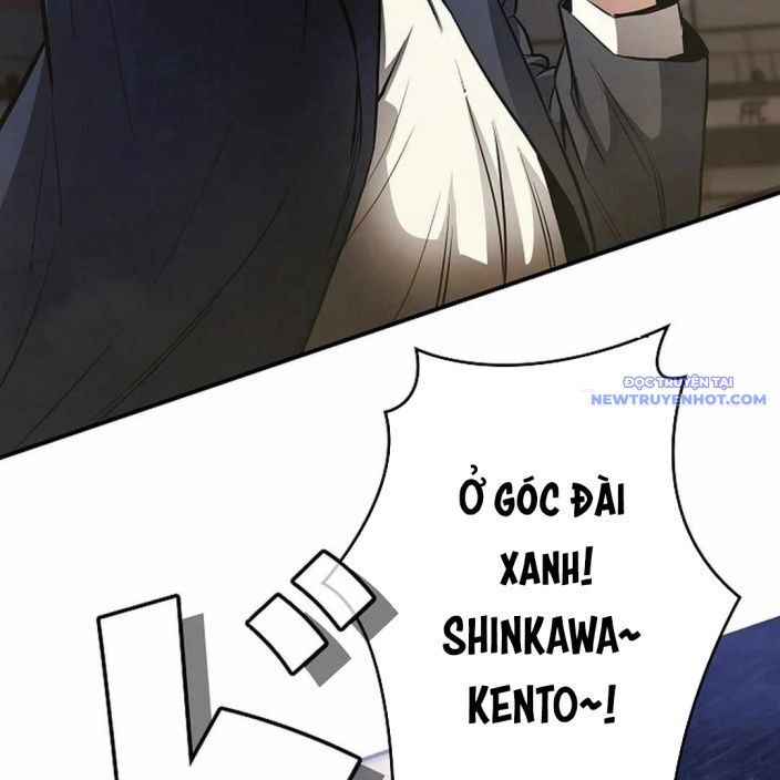 Ác Nhân Lồng Bát Giác Chapter 7 - Trang 2