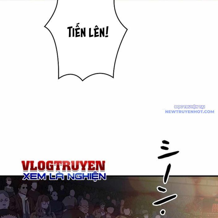 Ác Nhân Lồng Bát Giác Chapter 7 - Trang 2