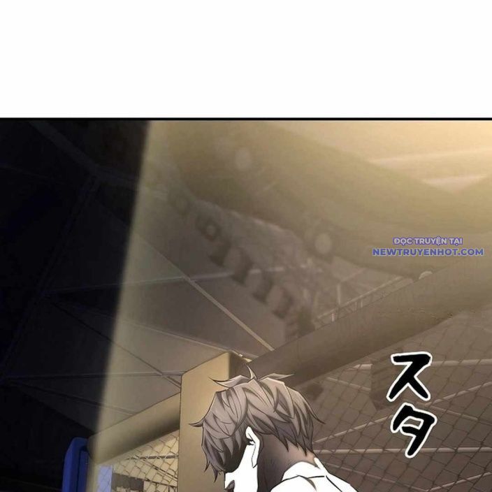 Ác Nhân Lồng Bát Giác Chapter 7 - Trang 2