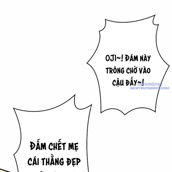 Ác Nhân Lồng Bát Giác Chapter 7 - Trang 2