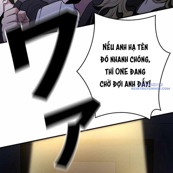 Ác Nhân Lồng Bát Giác Chapter 7 - Trang 2