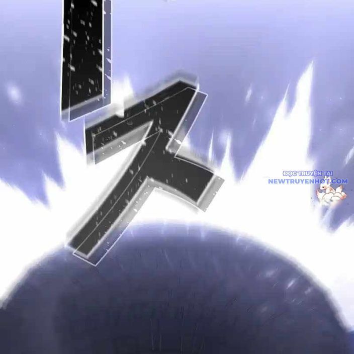 Ác Nhân Lồng Bát Giác Chapter 8 - Trang 2