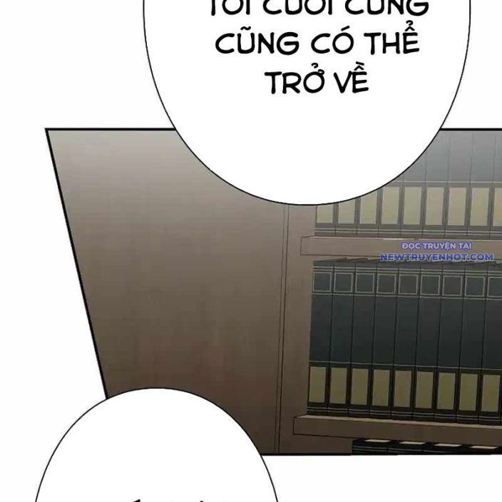 Ác Nhân Lồng Bát Giác Chapter 8 - Trang 2