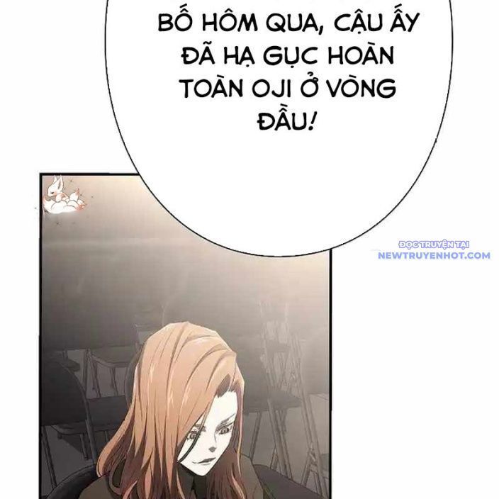 Ác Nhân Lồng Bát Giác Chapter 8 - Trang 2