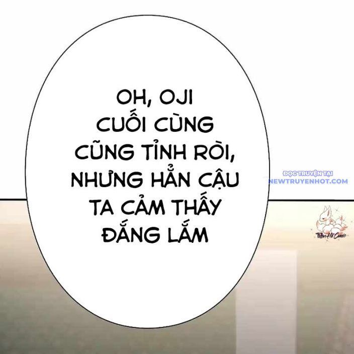 Ác Nhân Lồng Bát Giác Chapter 8 - Trang 2