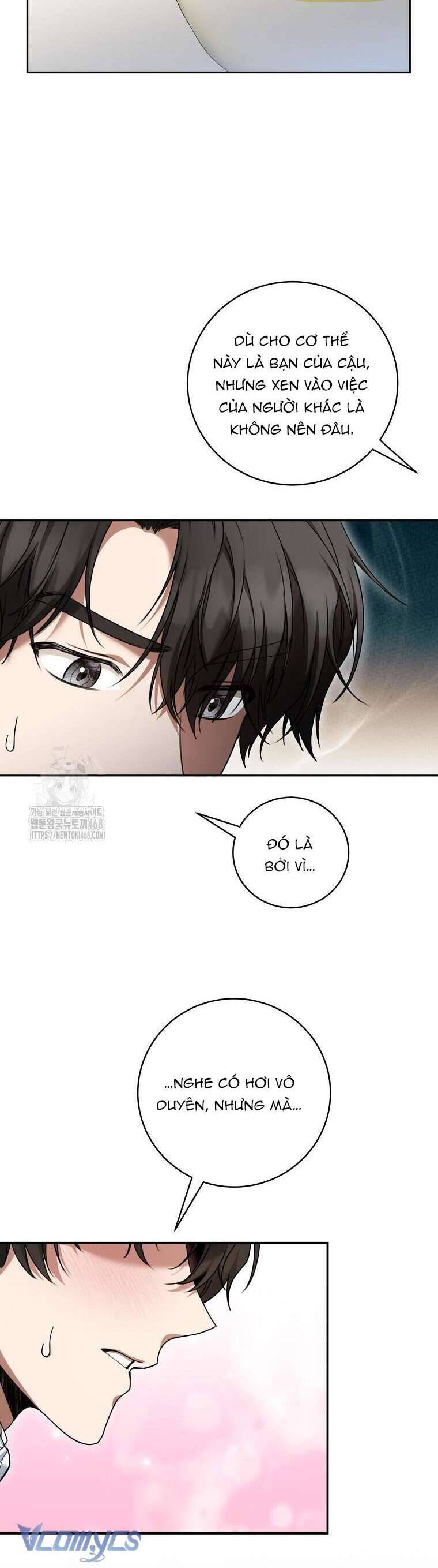 Ác Nữ Bị Quỷ Ám Rồi! Chuẩn Bị Hỗn Loạn Thôi! Chapter 19 - Trang 2
