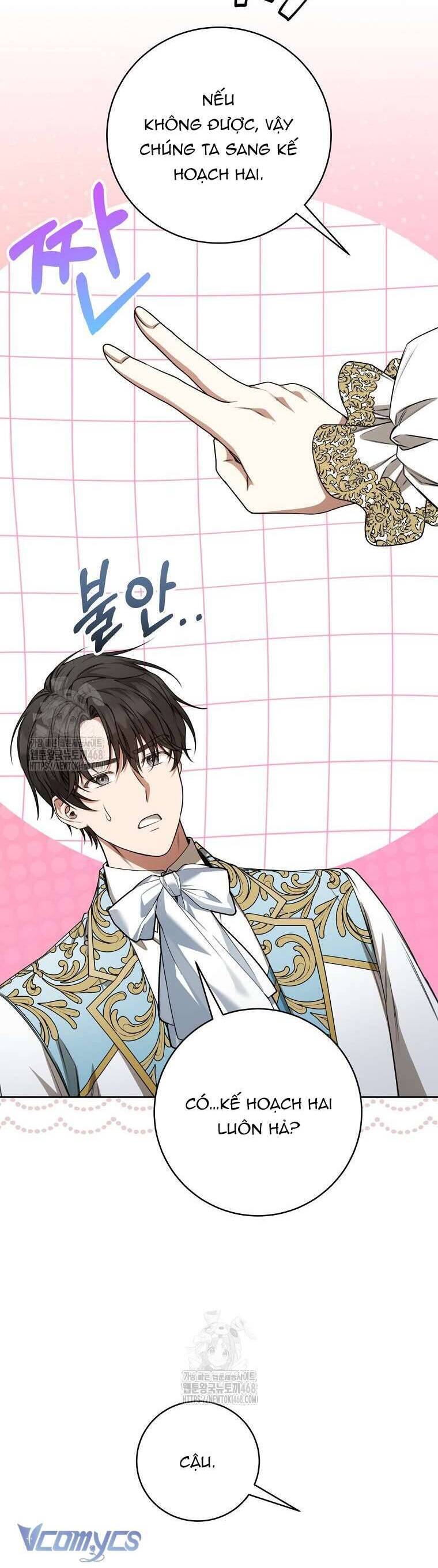 Ác Nữ Bị Quỷ Ám Rồi! Chuẩn Bị Hỗn Loạn Thôi! Chapter 19 - Trang 2