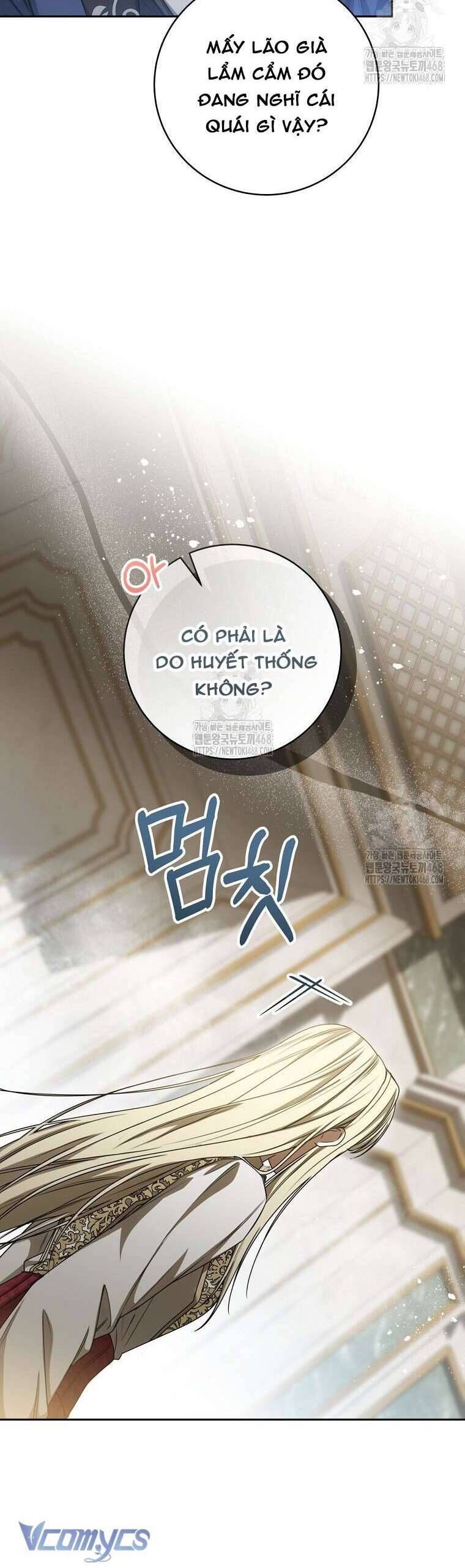 Ác Nữ Bị Quỷ Ám Rồi! Chuẩn Bị Hỗn Loạn Thôi! Chapter 20 - Trang 2
