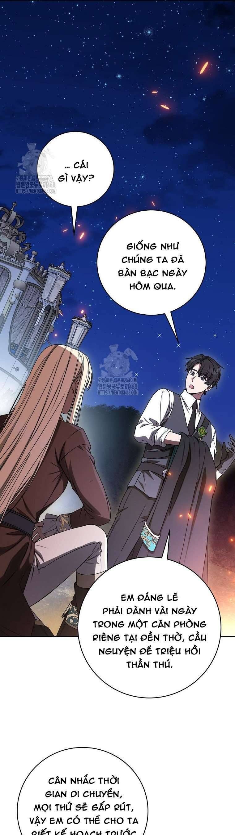 Ác Nữ Bị Quỷ Ám Rồi! Chuẩn Bị Hỗn Loạn Thôi! Chapter 20 - Trang 2