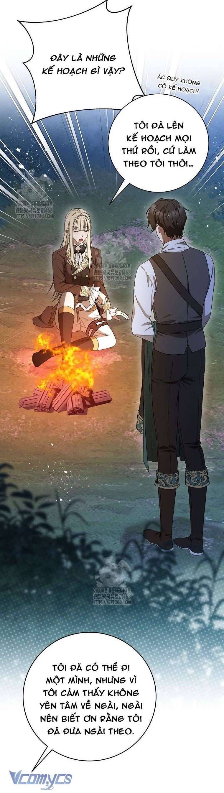 Ác Nữ Bị Quỷ Ám Rồi! Chuẩn Bị Hỗn Loạn Thôi! Chapter 20 - Trang 2