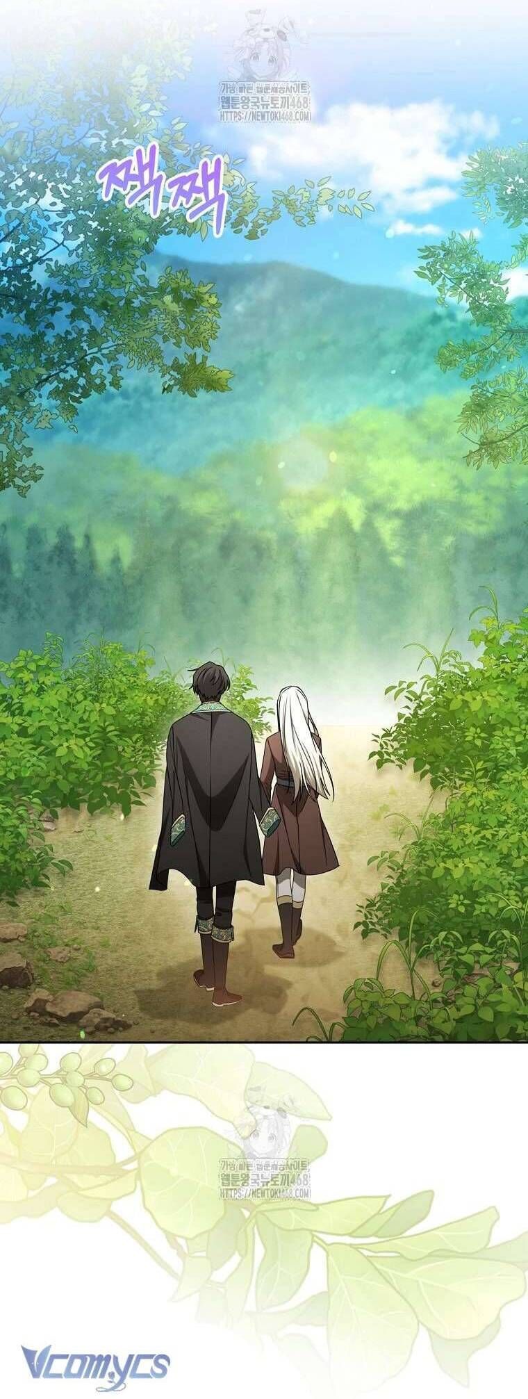 Ác Nữ Bị Quỷ Ám Rồi! Chuẩn Bị Hỗn Loạn Thôi! Chapter 20 - Trang 2