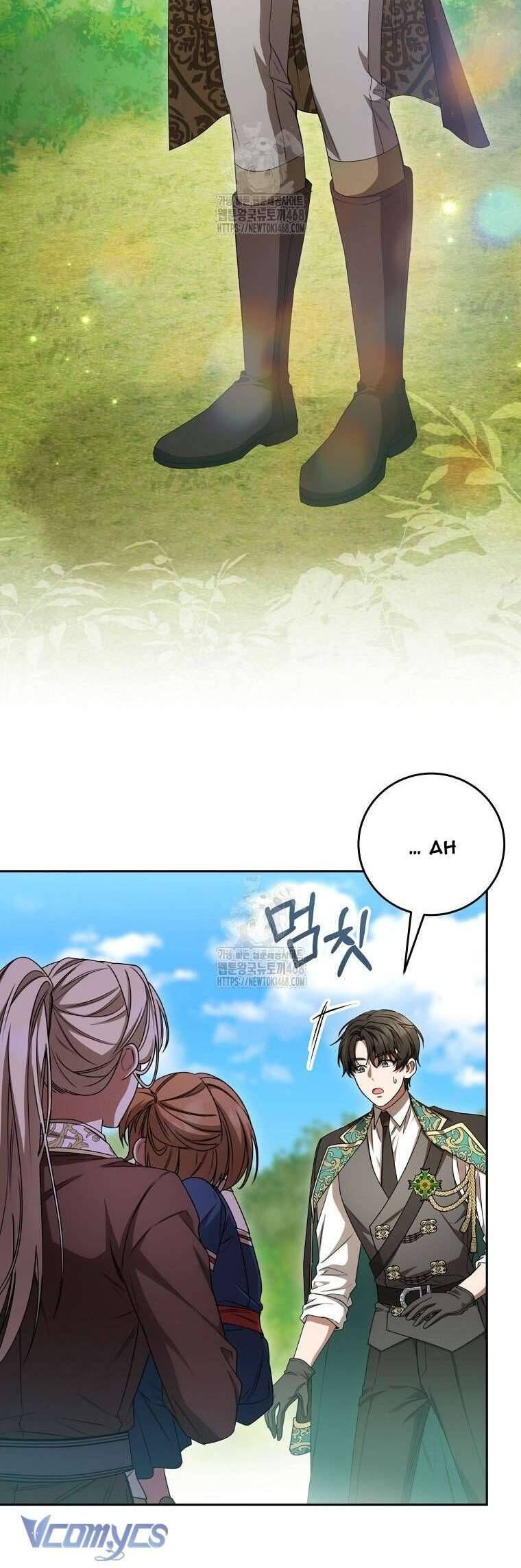 Ác Nữ Bị Quỷ Ám Rồi! Chuẩn Bị Hỗn Loạn Thôi! Chapter 20 - Trang 2