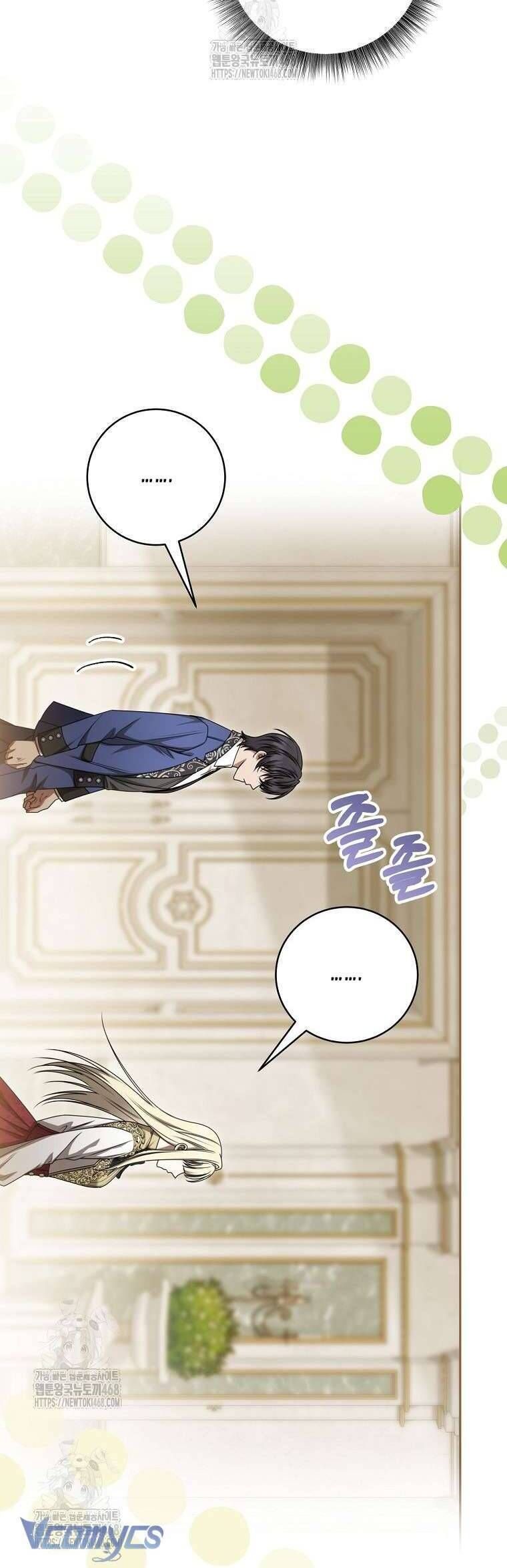 Ác Nữ Bị Quỷ Ám Rồi! Chuẩn Bị Hỗn Loạn Thôi! Chapter 20 - Trang 2
