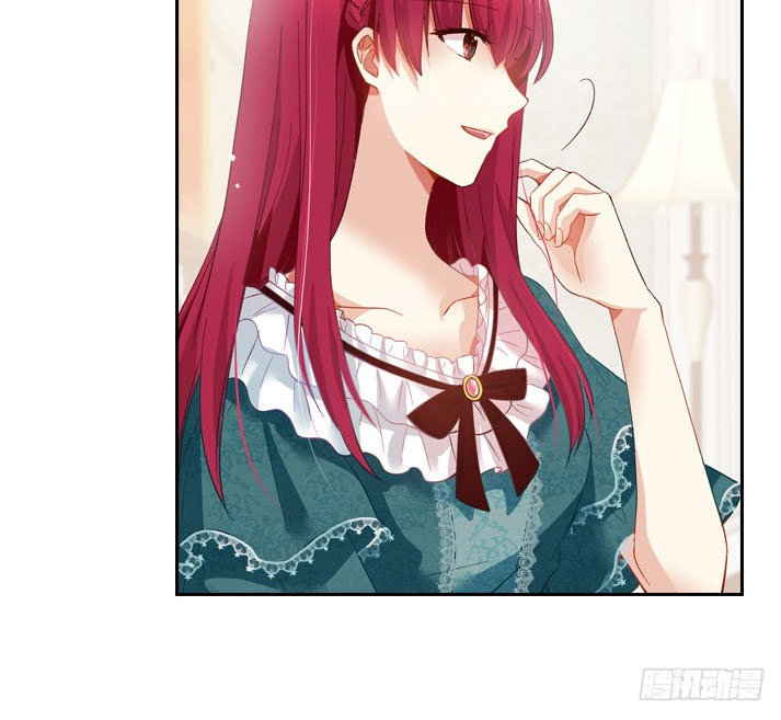 Ác Nữ Cải Biến Chapter 1 - Trang 2