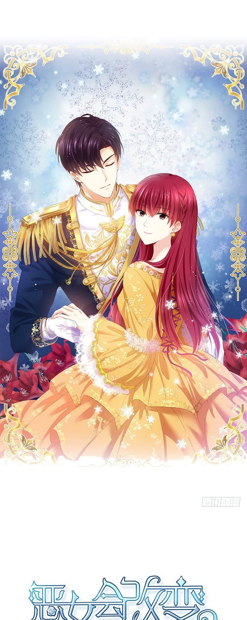 Ác Nữ Cải Biến Chapter 12 - Trang 2