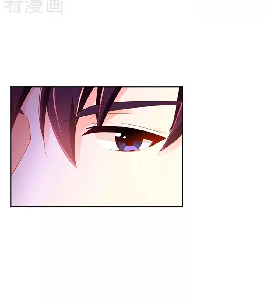 Ác Nữ Cải Biến Chapter 19 - Trang 2