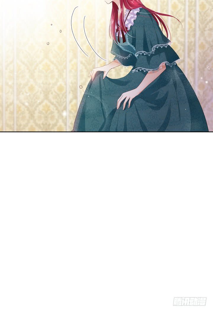 Ác Nữ Cải Biến Chapter 2 - Trang 2