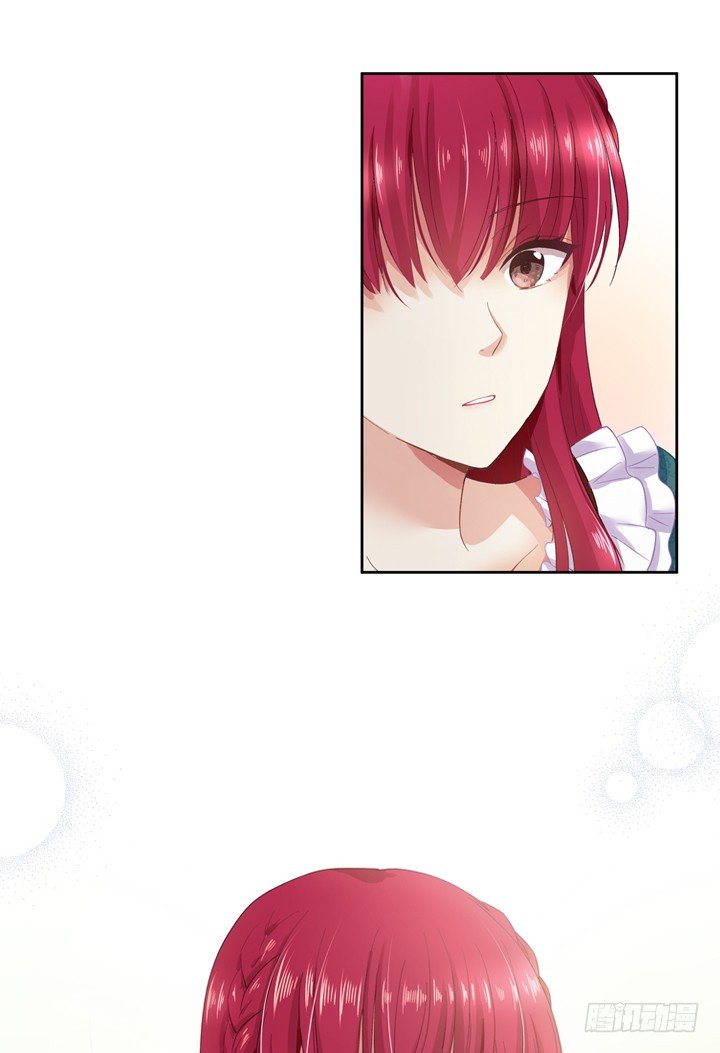 Ác Nữ Cải Biến Chapter 2 - Trang 2