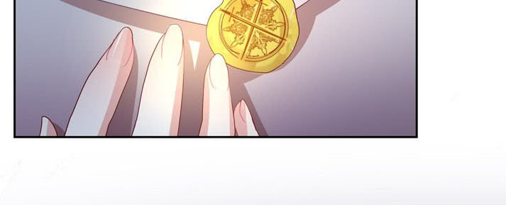 Ác Nữ Cải Biến Chapter 3 - Trang 2