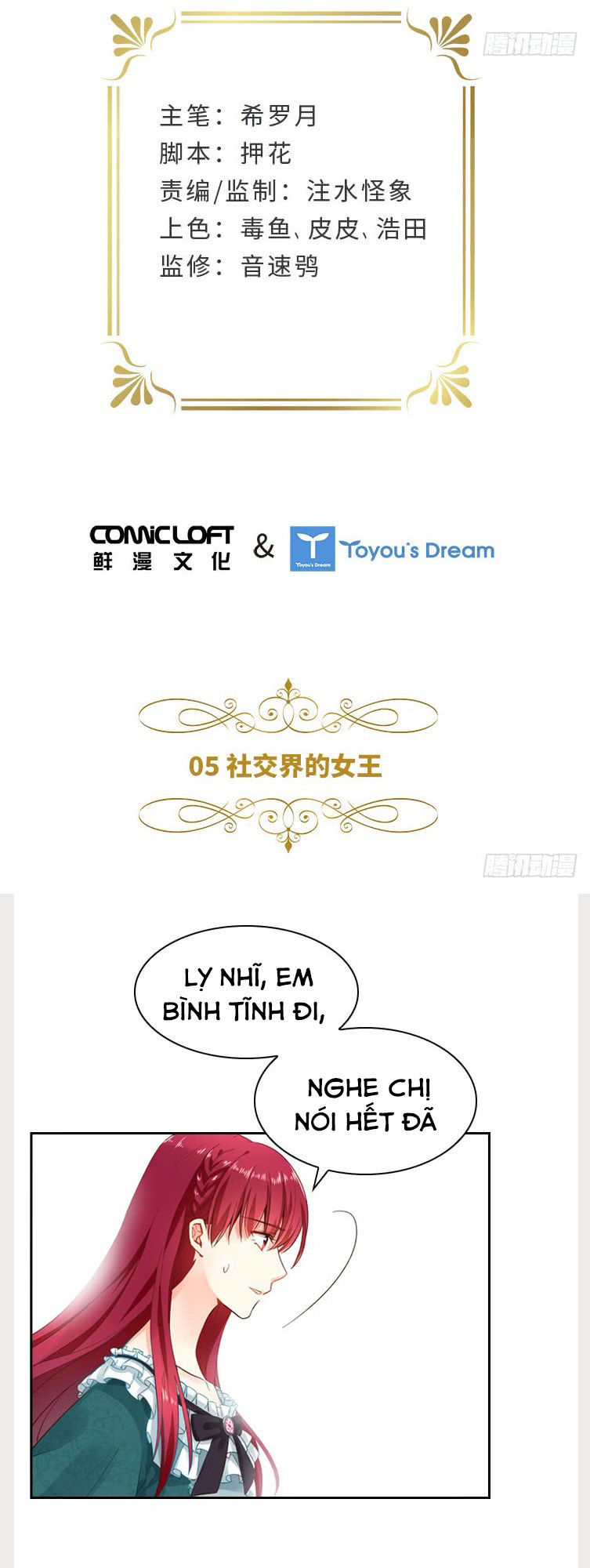 Ác Nữ Cải Biến Chapter 5 - Trang 2