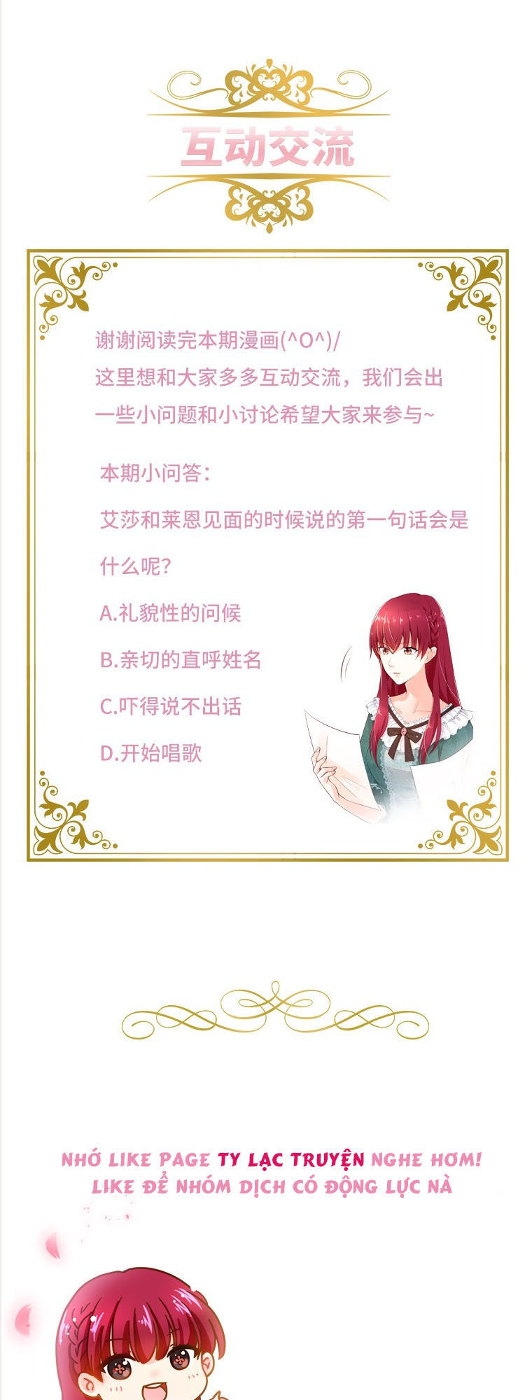 Ác Nữ Cải Biến Chapter 7 - Trang 2