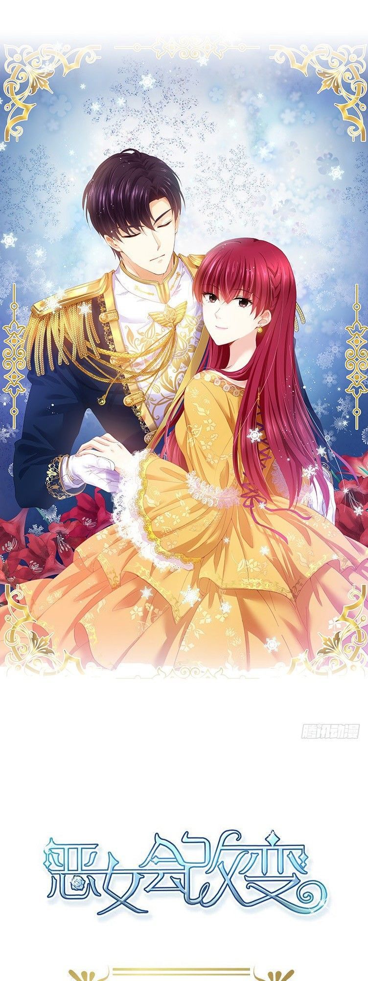 Ác Nữ Cải Biến Chapter 8 - Trang 2