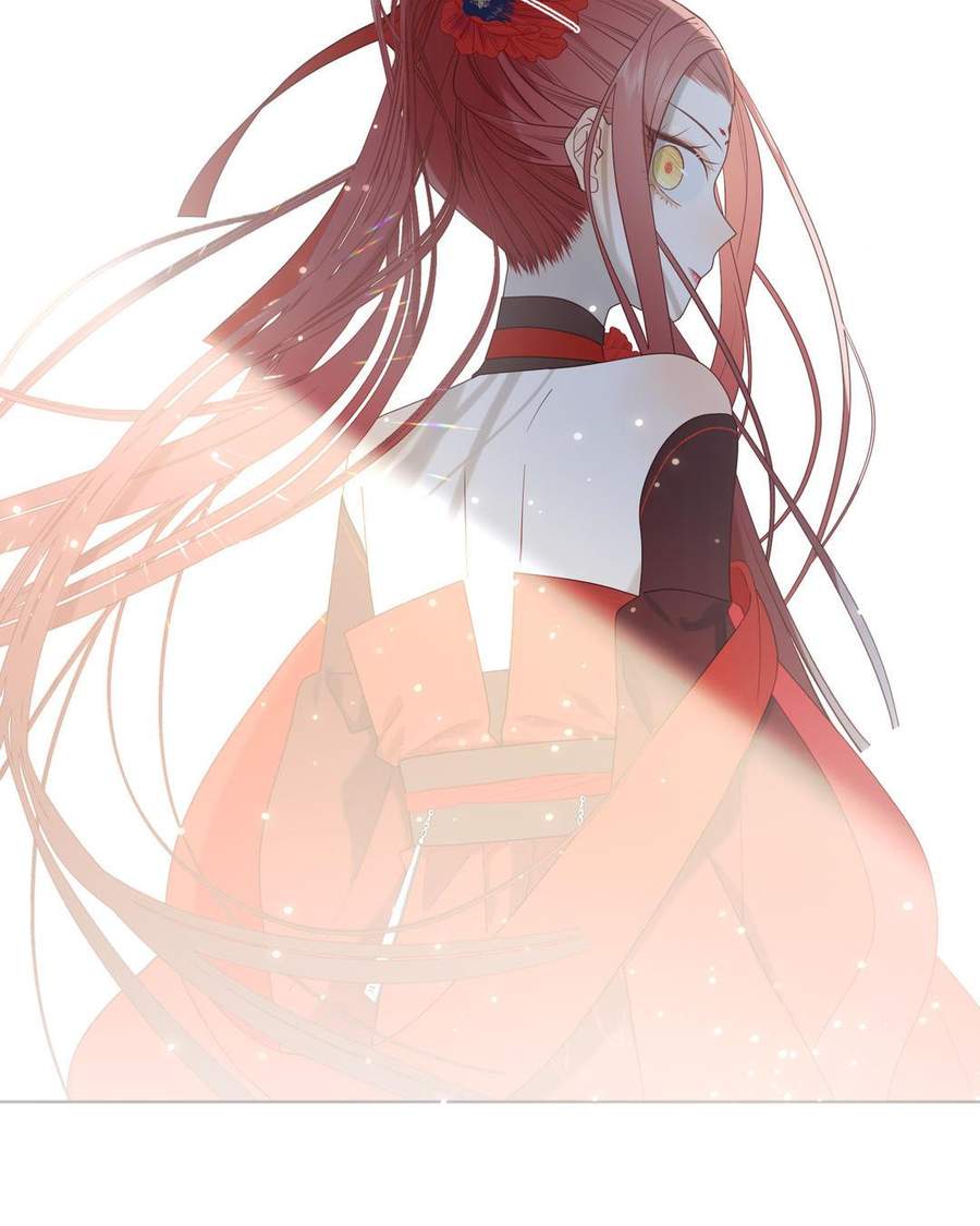 Ác Nữ Cự Tuyệt Cua Nam Chính Chapter 33 - Trang 2