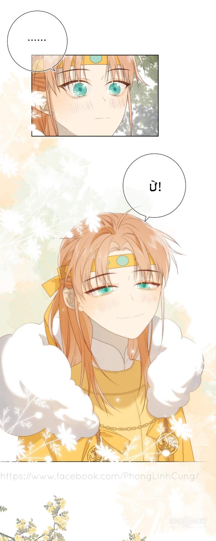 Ác Nữ Cự Tuyệt Cua Nam Chính Chapter 35 - Trang 2