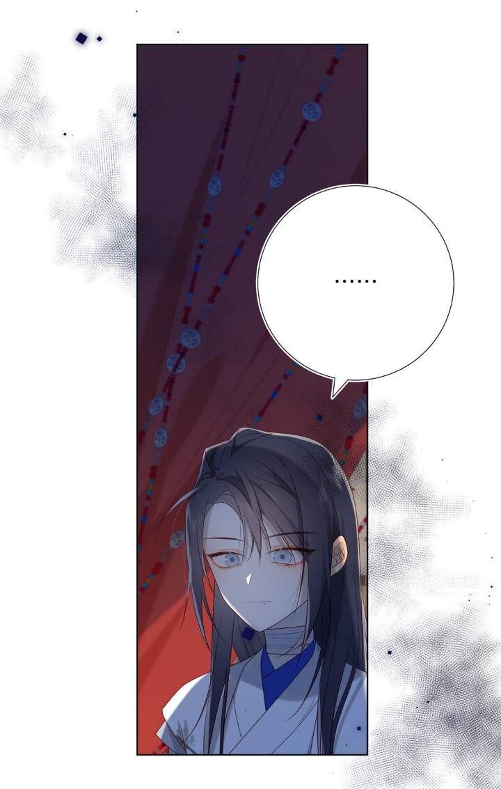 Ác Nữ Cự Tuyệt Cua Nam Chính Chapter 35 - Trang 2