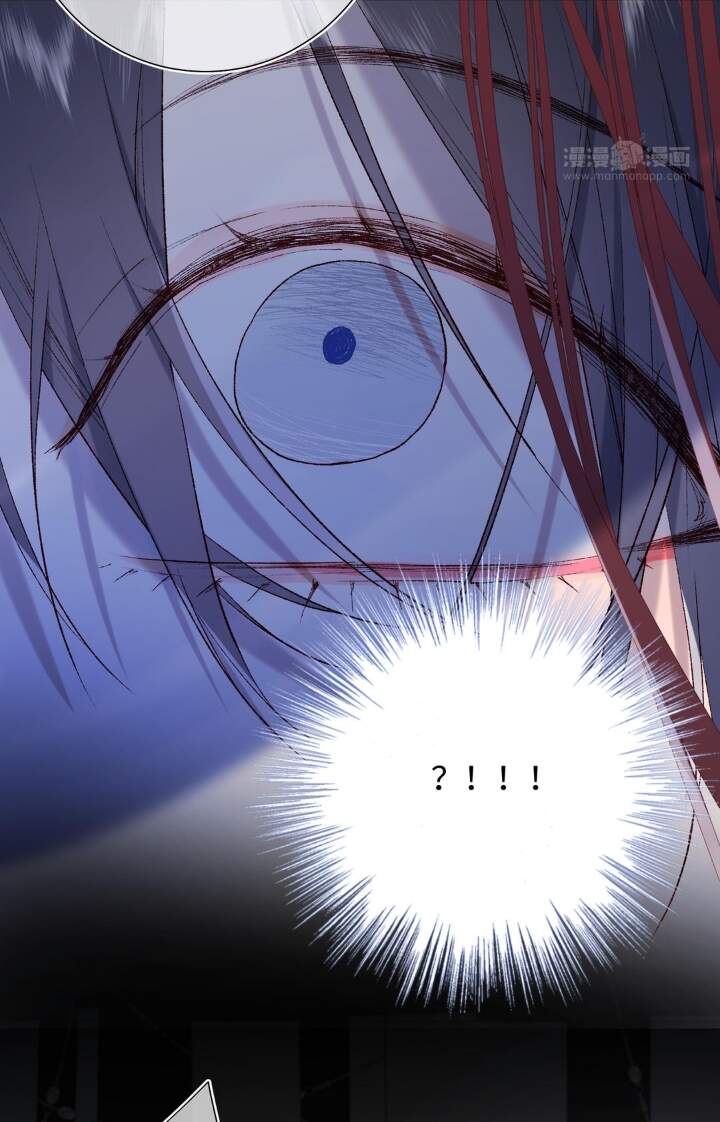 Ác Nữ Cự Tuyệt Cua Nam Chính Chapter 36 - Trang 2