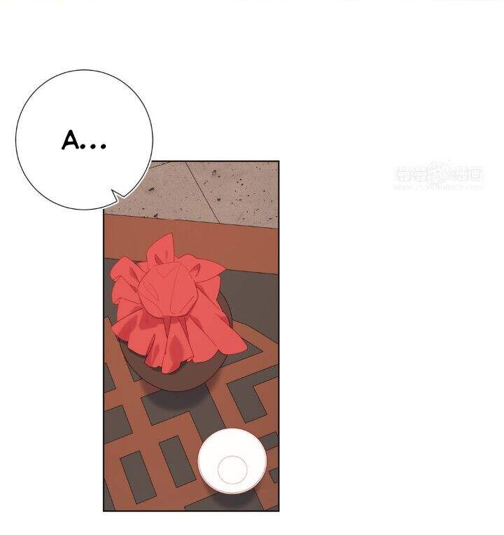 Ác Nữ Cự Tuyệt Cua Nam Chính Chapter 41 - Trang 2