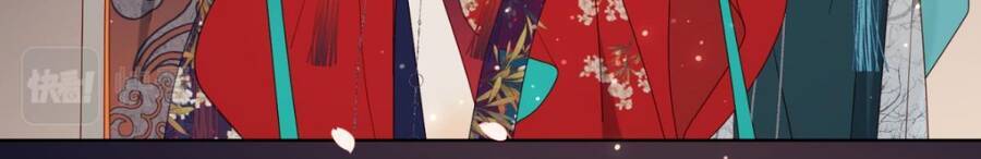 Ác Nữ Cự Tuyệt Cua Nam Chính Chapter 51 - Trang 2