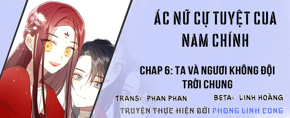 Ác Nữ Cự Tuyệt Cua Nam Chính Chapter 6 - Trang 2