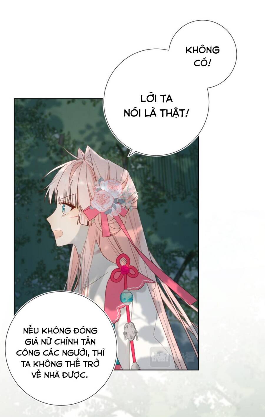 Ác Nữ Cự Tuyệt Cua Nam Chính Chapter 67 - Trang 2