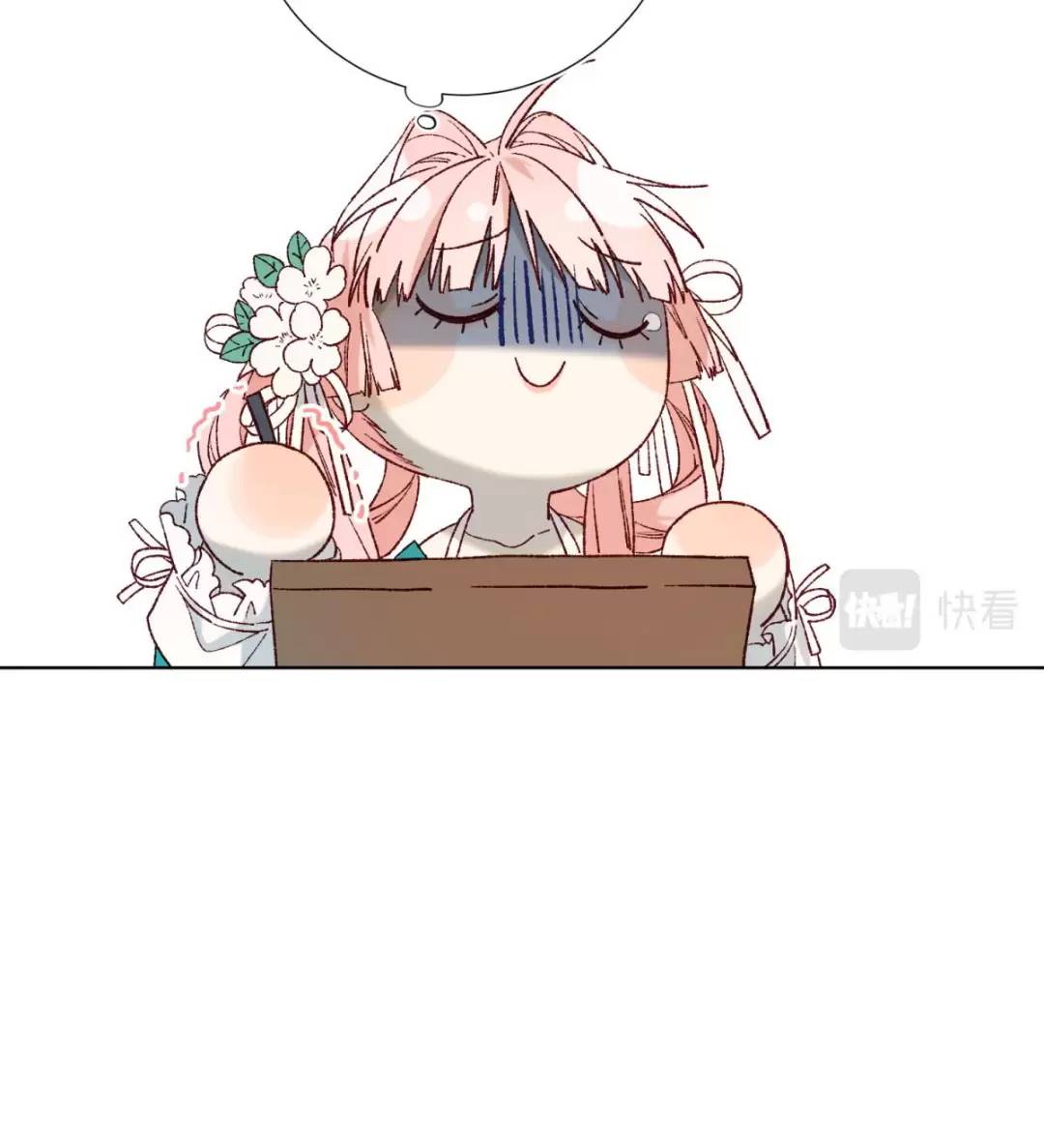 Ác Nữ Cự Tuyệt Cua Nam Chính Chapter 70 - Trang 2