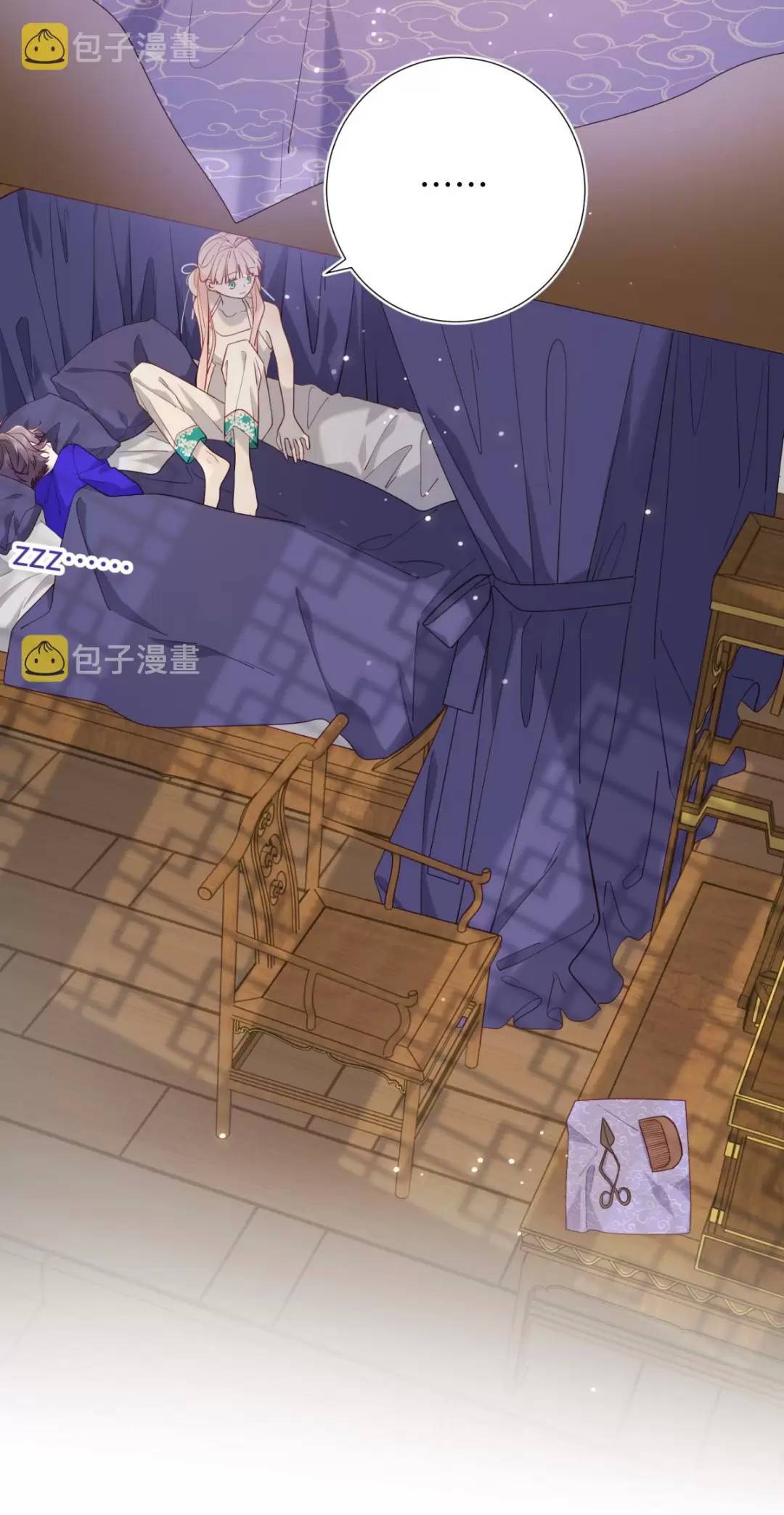 Ác Nữ Cự Tuyệt Cua Nam Chính Chapter 73 - Trang 2