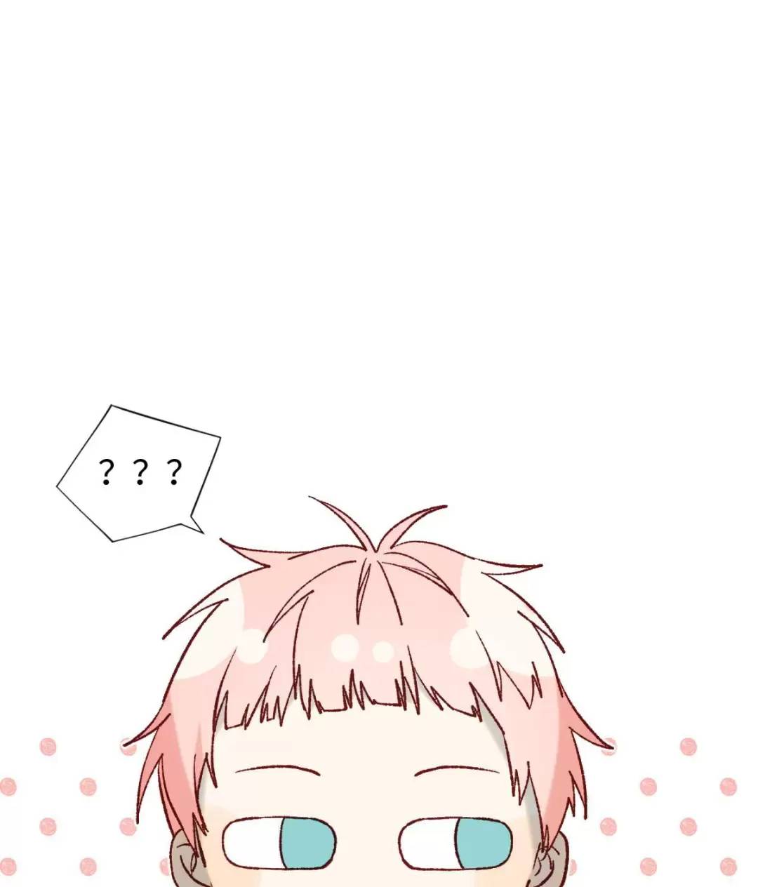 Ác Nữ Cự Tuyệt Cua Nam Chính Chapter 73 - Trang 2