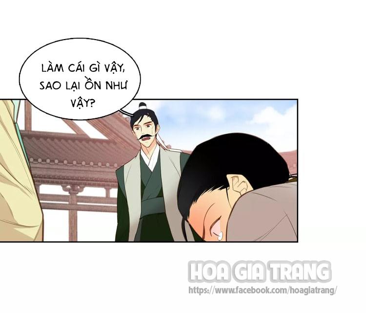 Ác Nữ Hoàng Hậu Chapter 2 - Trang 2