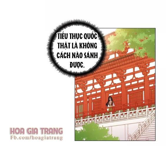 Ác Nữ Hoàng Hậu Chapter 22 - Trang 2