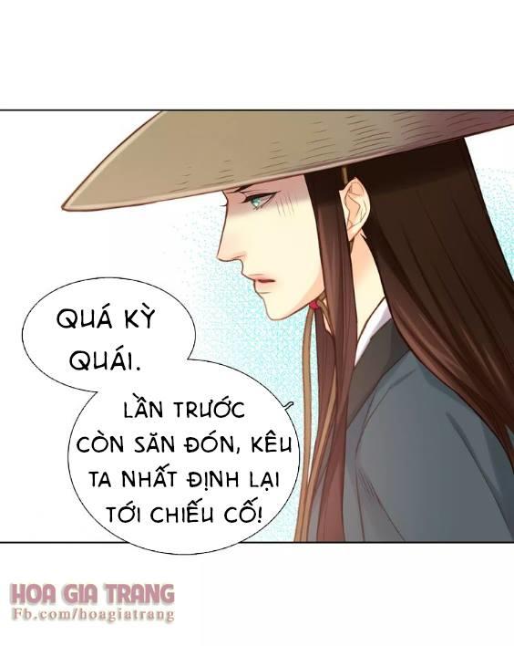 Ác Nữ Hoàng Hậu Chapter 27 - Trang 2
